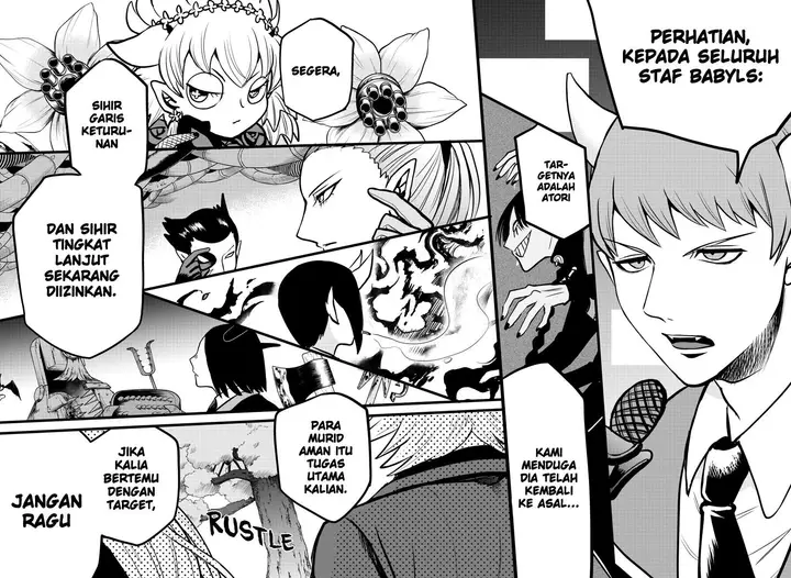 image-komik-mairimashita-iruma-kun-chapter-259-16/19