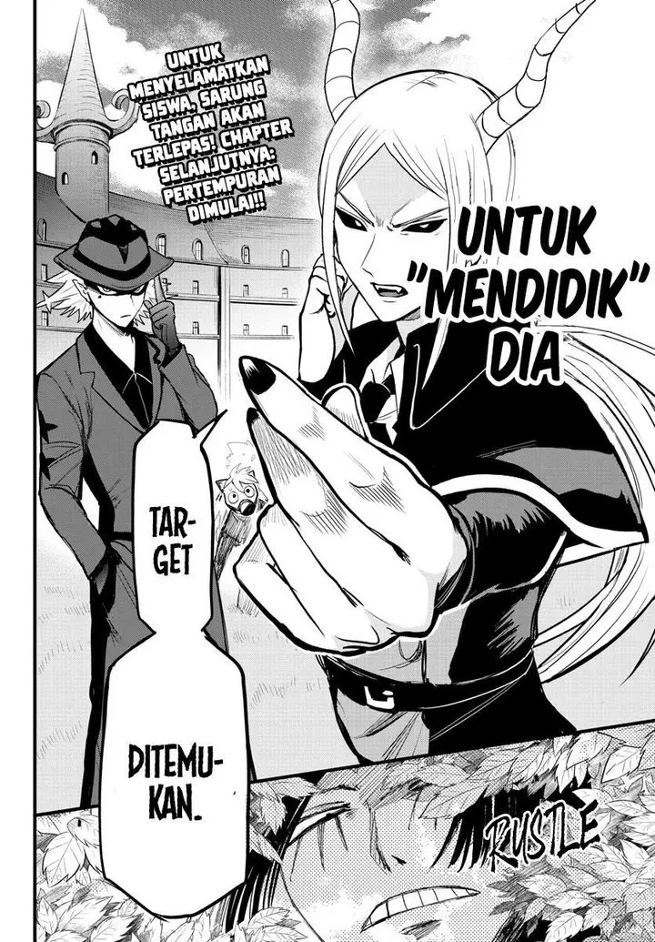 image-komik-mairimashita-iruma-kun-chapter-259-17/19