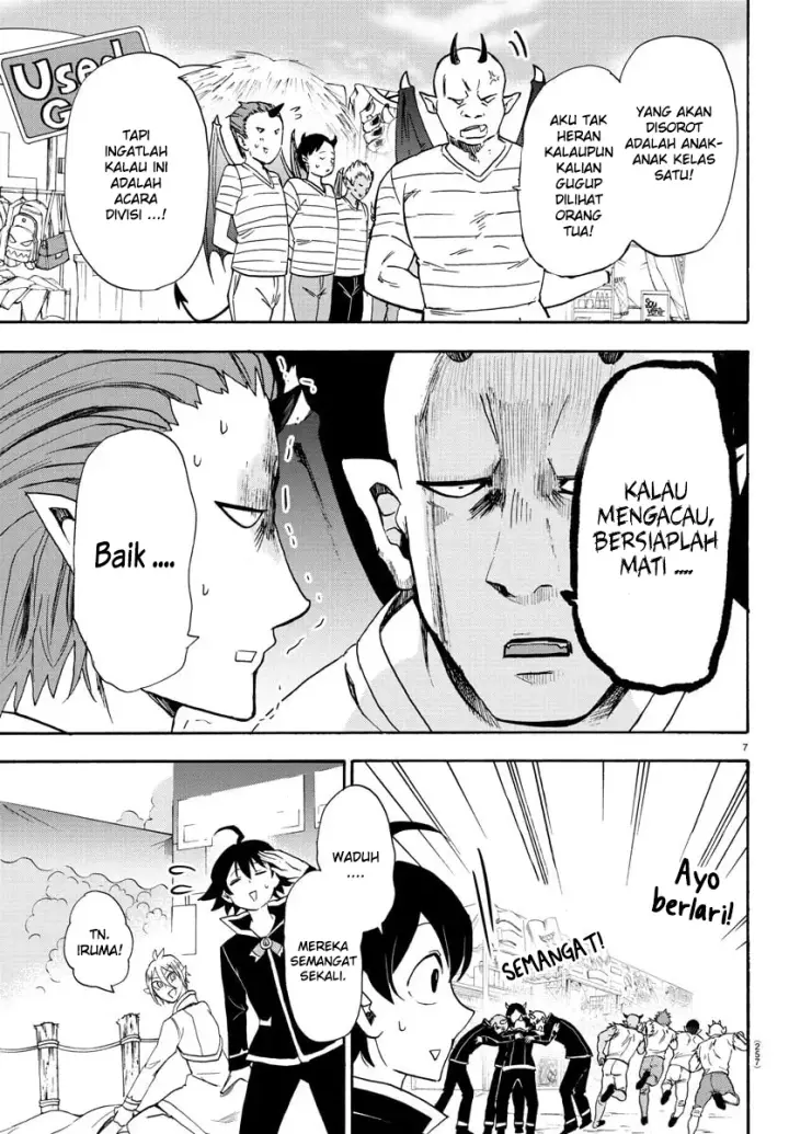 image-komik-mairimashita-iruma-kun-chapter-26-8/21