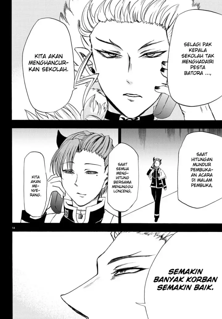 image-komik-mairimashita-iruma-kun-chapter-26-15/21