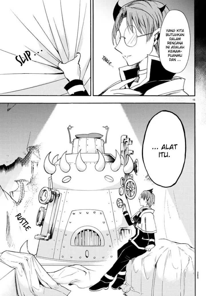 image-komik-mairimashita-iruma-kun-chapter-26-16/21