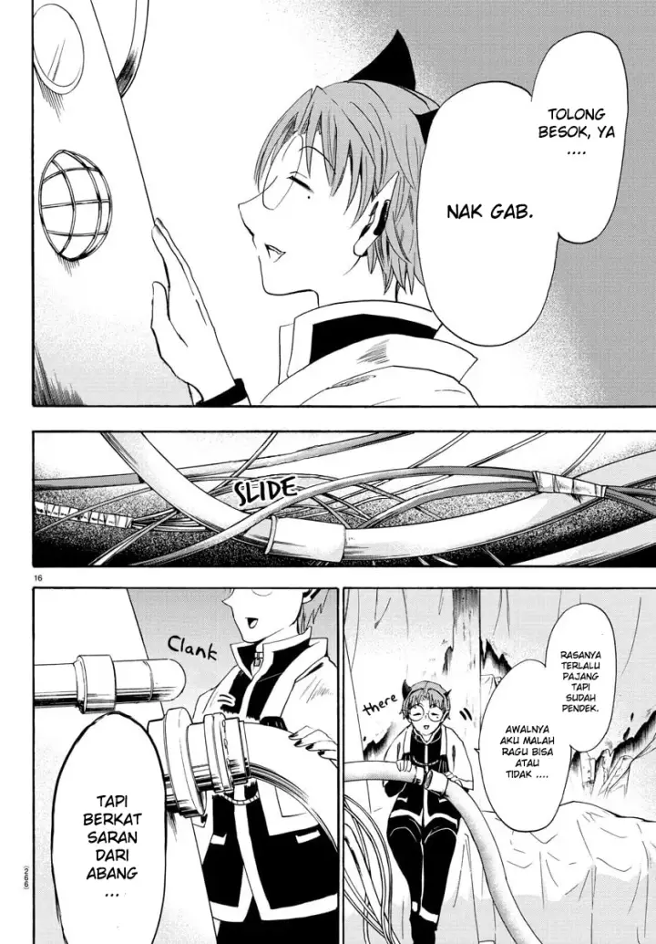 image-komik-mairimashita-iruma-kun-chapter-26-17/21