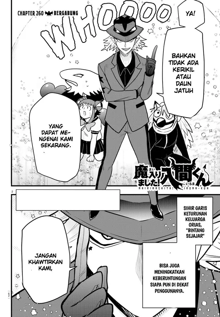 image-komik-mairimashita-iruma-kun-chapter-260-2/20