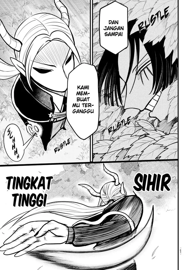 image-komik-mairimashita-iruma-kun-chapter-260-3/20