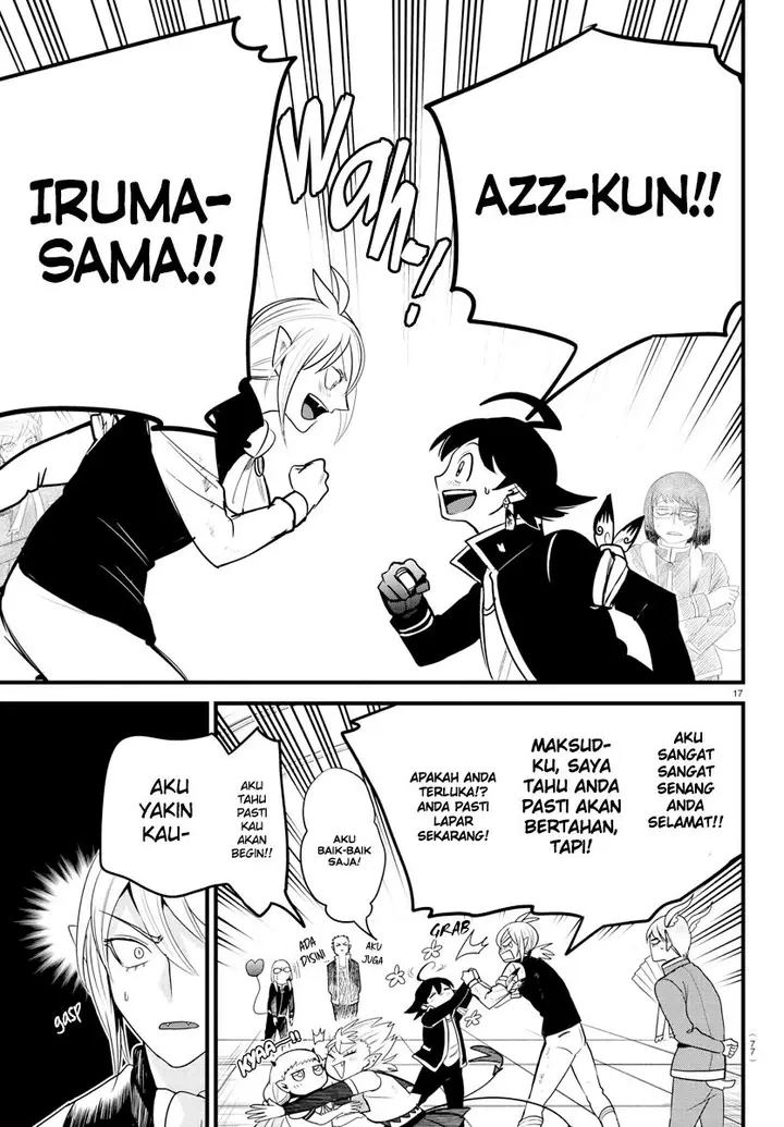 image-komik-mairimashita-iruma-kun-chapter-260-14/20