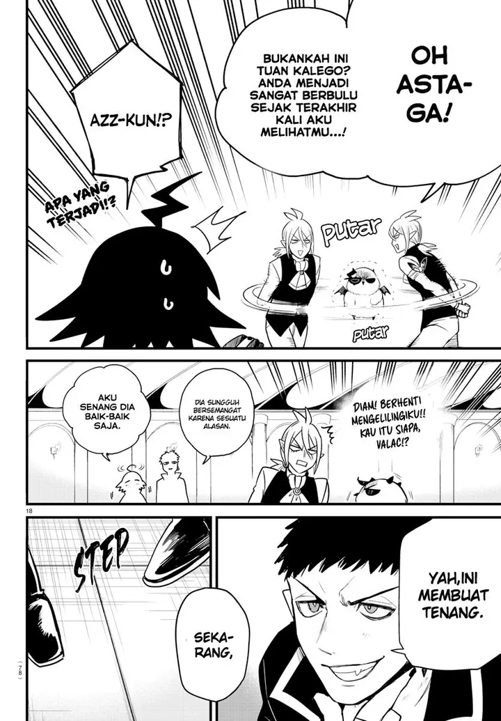 image-komik-mairimashita-iruma-kun-chapter-260-15/20