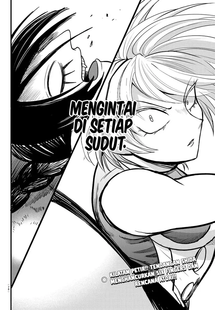 image-komik-mairimashita-iruma-kun-chapter-261-17/19