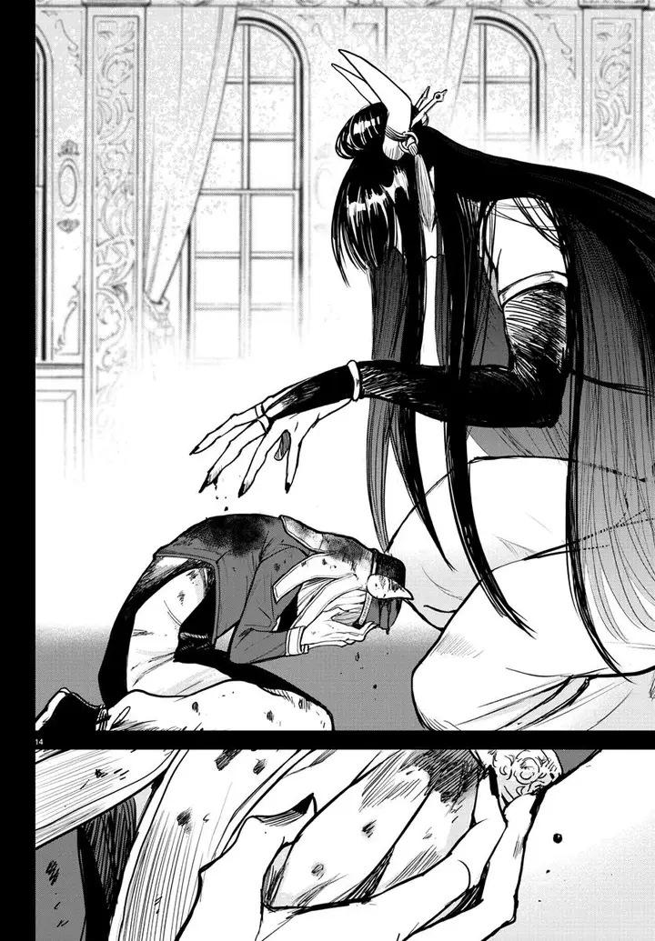 image-komik-mairimashita-iruma-kun-chapter-262-13/22