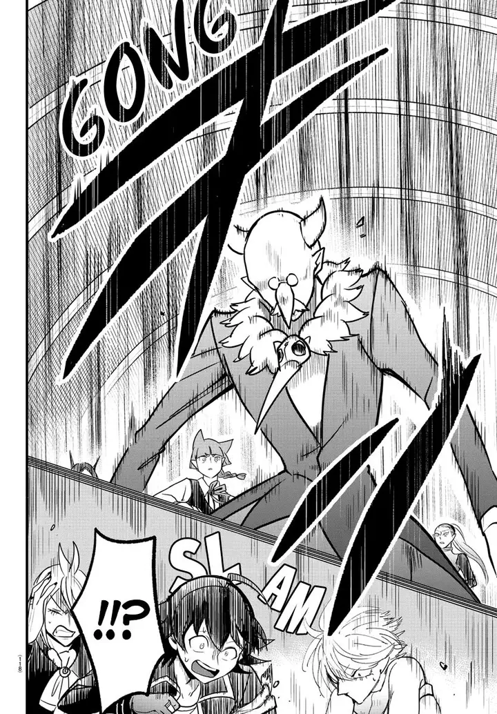 image-komik-mairimashita-iruma-kun-chapter-262-15/22