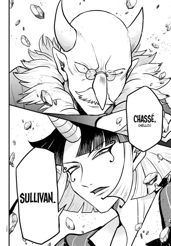 image-komik-mairimashita-iruma-kun-chapter-262-18/22
