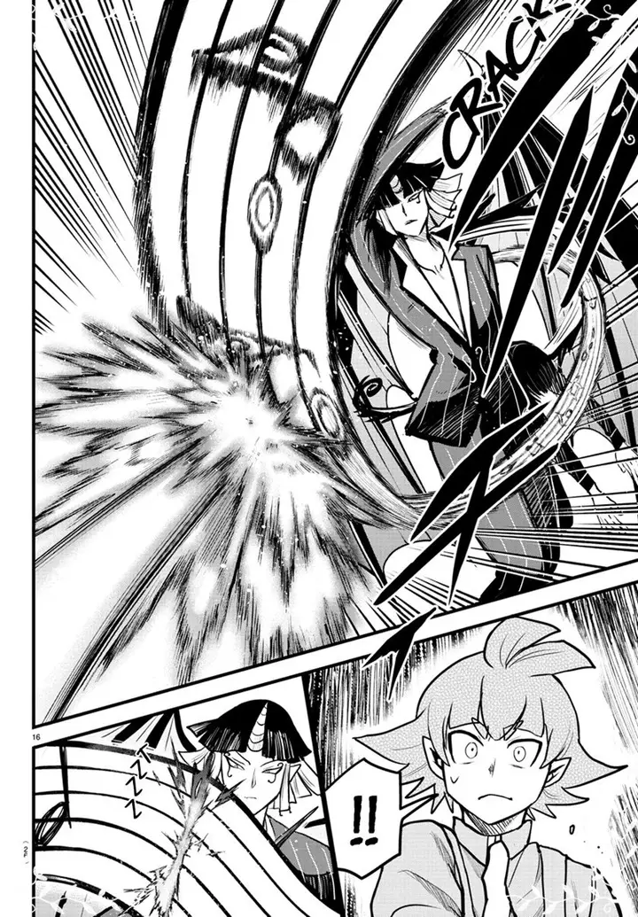 image-komik-mairimashita-iruma-kun-chapter-263-15/20