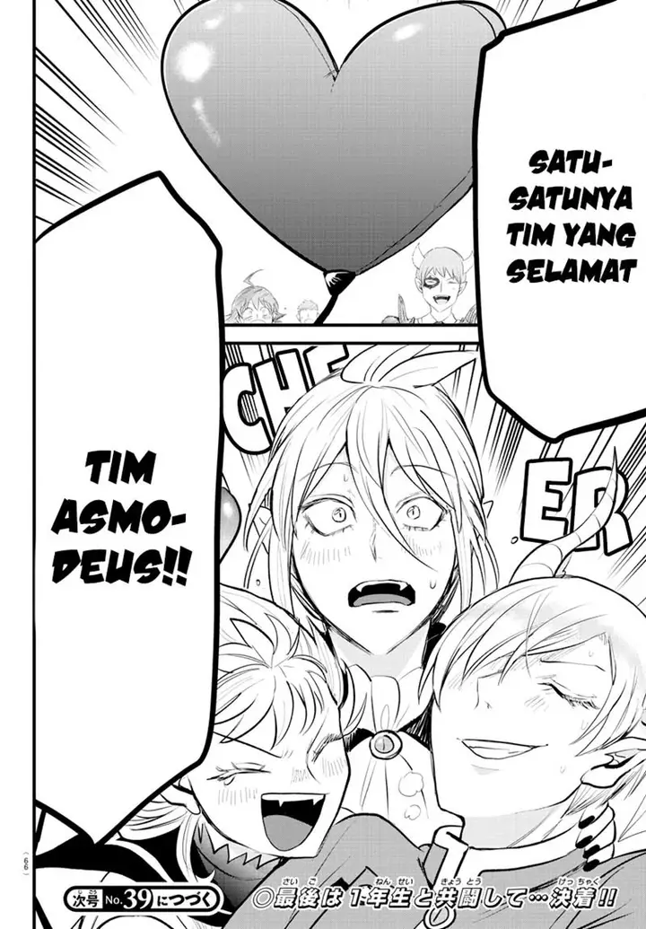 image-komik-mairimashita-iruma-kun-chapter-264-18/19