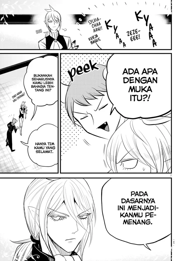 image-komik-mairimashita-iruma-kun-chapter-265-5/20