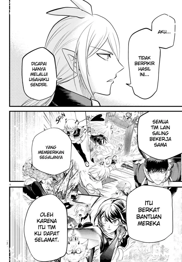 image-komik-mairimashita-iruma-kun-chapter-265-6/20