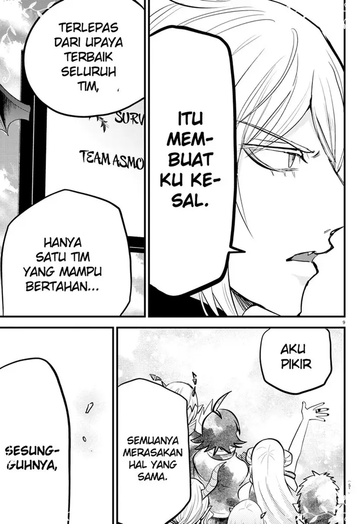 image-komik-mairimashita-iruma-kun-chapter-265-7/20