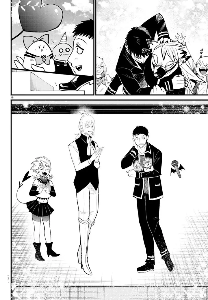 image-komik-mairimashita-iruma-kun-chapter-265-15/20