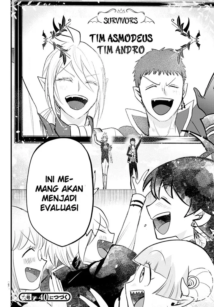 image-komik-mairimashita-iruma-kun-chapter-265-17/20