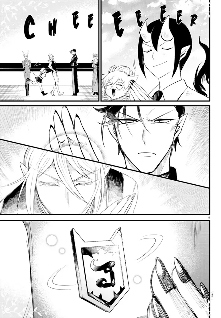 image-komik-mairimashita-iruma-kun-chapter-266-5/20