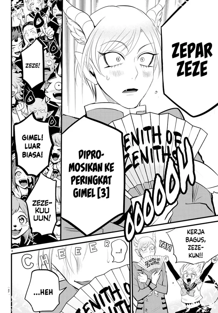 image-komik-mairimashita-iruma-kun-chapter-266-8/20