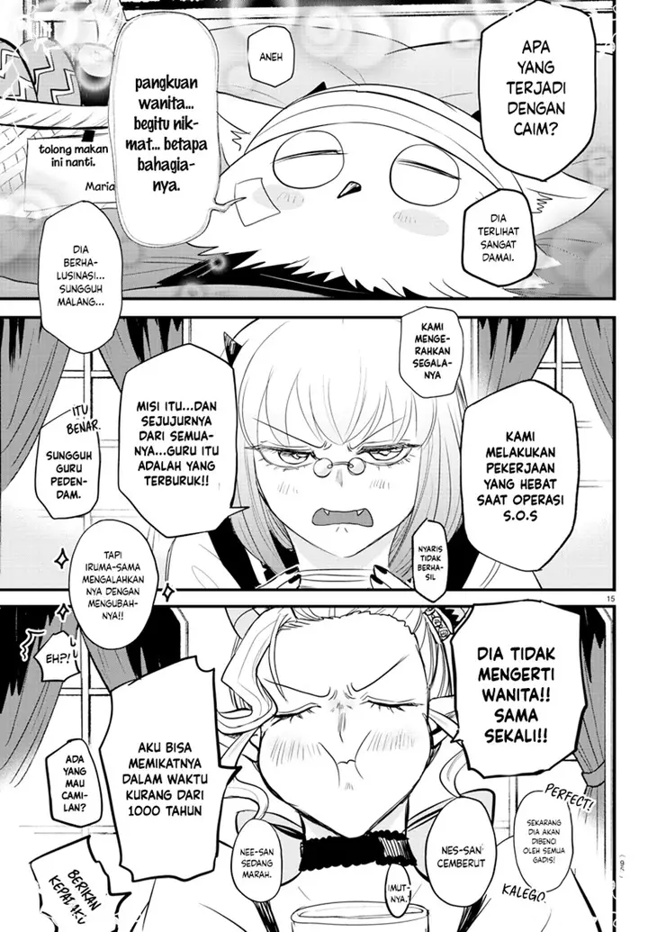 image-komik-mairimashita-iruma-kun-chapter-266-15/20