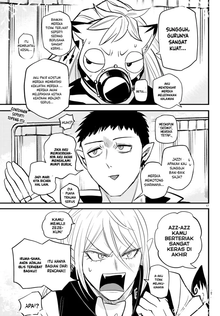 image-komik-mairimashita-iruma-kun-chapter-266-17/20