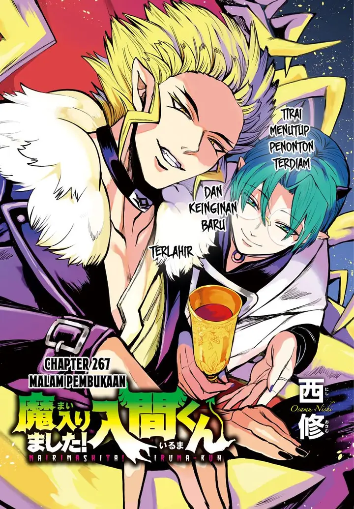 image-komik-mairimashita-iruma-kun-chapter-267-1/22