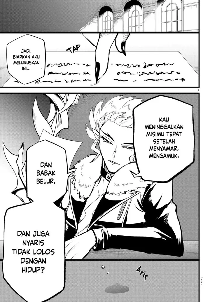 image-komik-mairimashita-iruma-kun-chapter-267-8/22