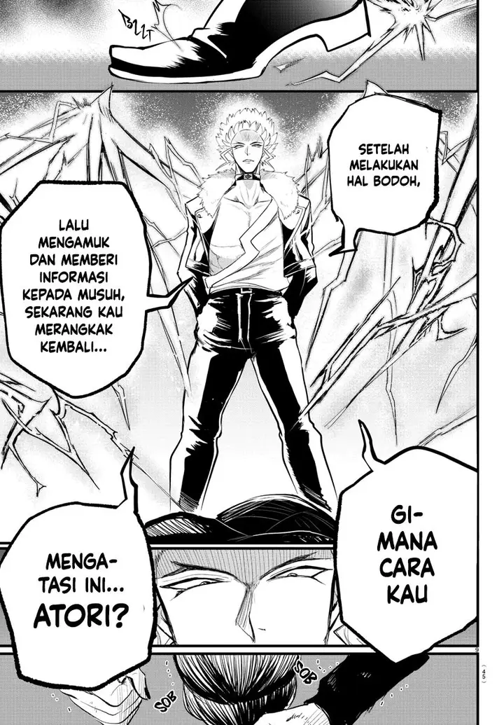 image-komik-mairimashita-iruma-kun-chapter-267-10/22