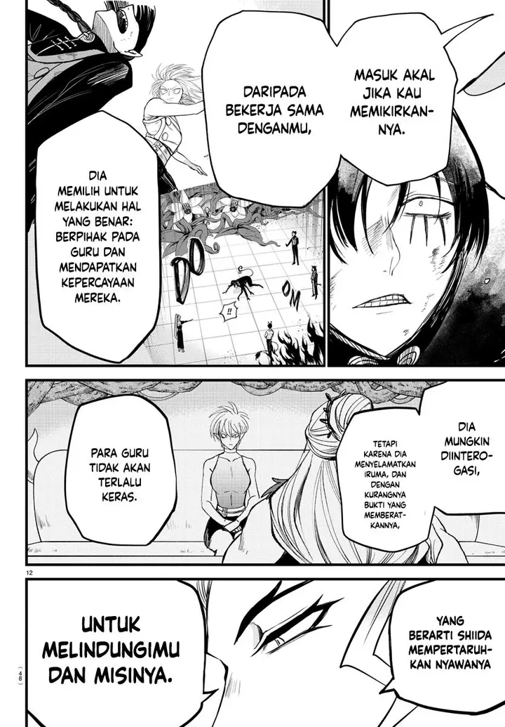 image-komik-mairimashita-iruma-kun-chapter-267-13/22