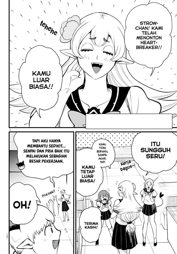 image-komik-mairimashita-iruma-kun-chapter-268-2/21