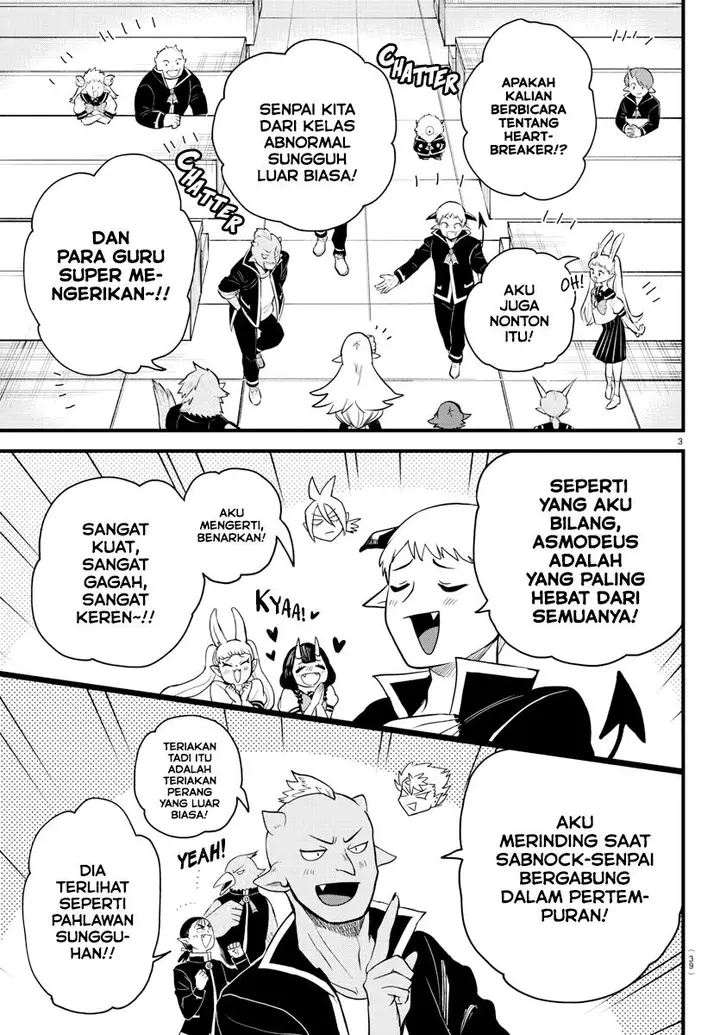 image-komik-mairimashita-iruma-kun-chapter-268-3/21