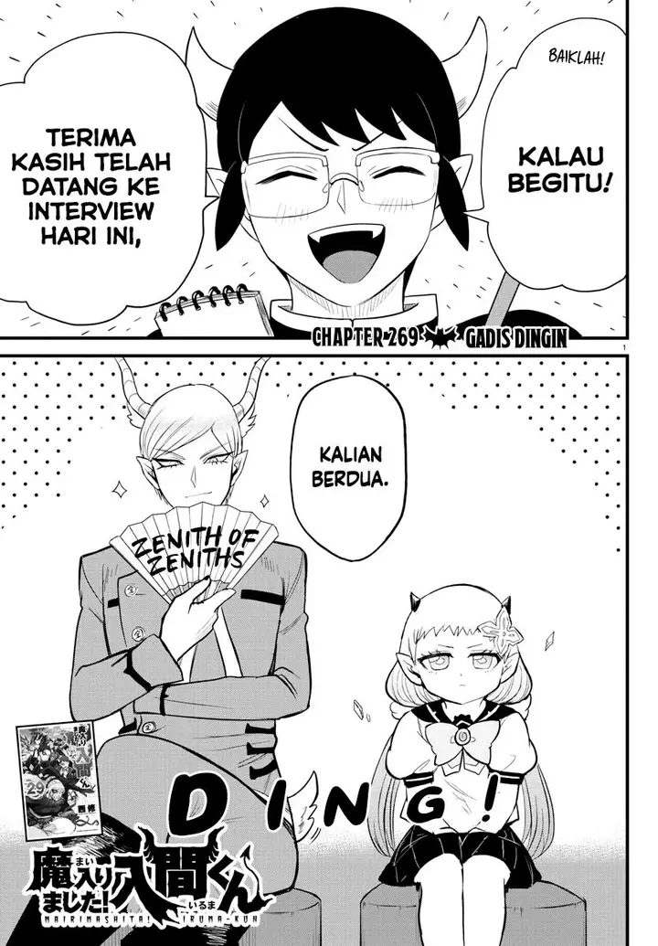 image-komik-mairimashita-iruma-kun-chapter-269-1/20