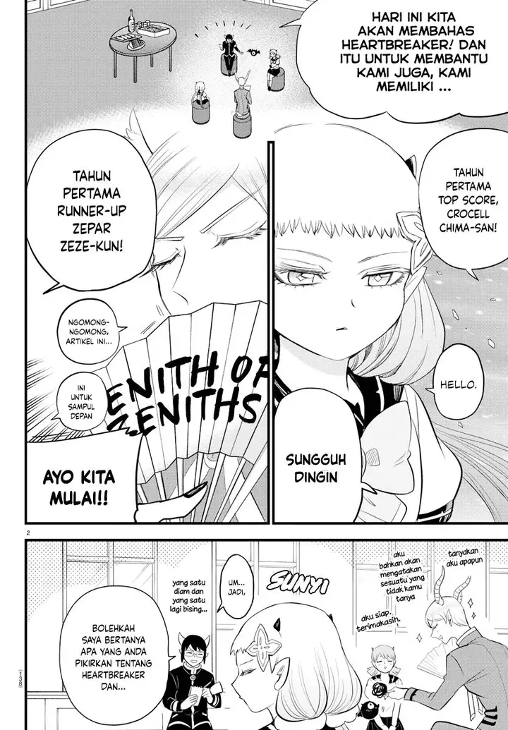 image-komik-mairimashita-iruma-kun-chapter-269-2/20