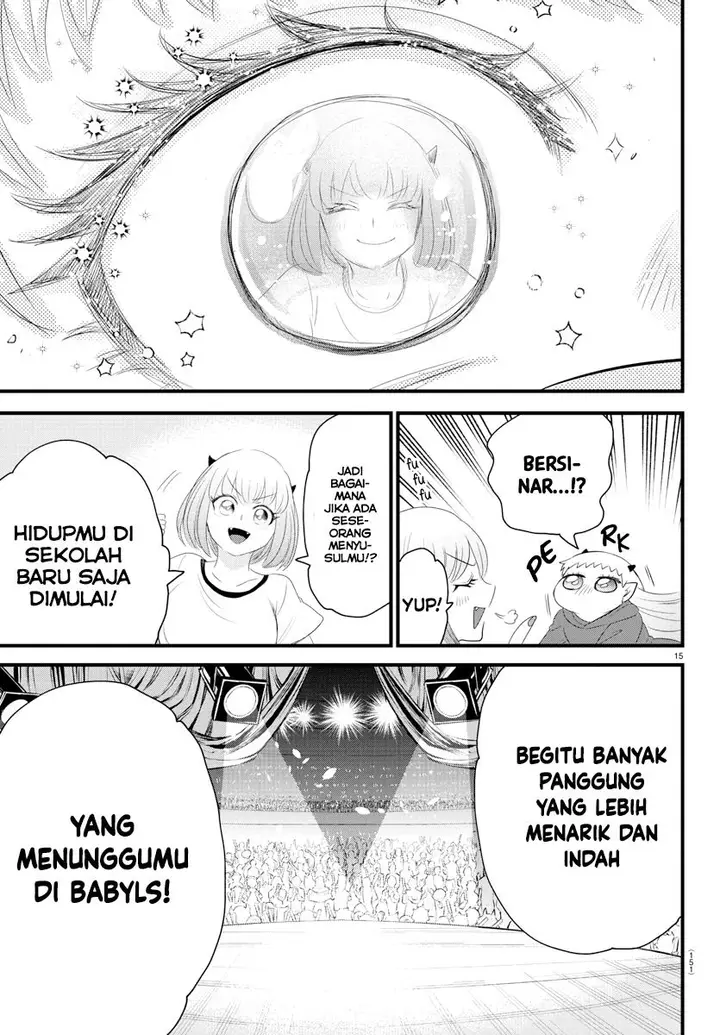 image-komik-mairimashita-iruma-kun-chapter-269-14/20