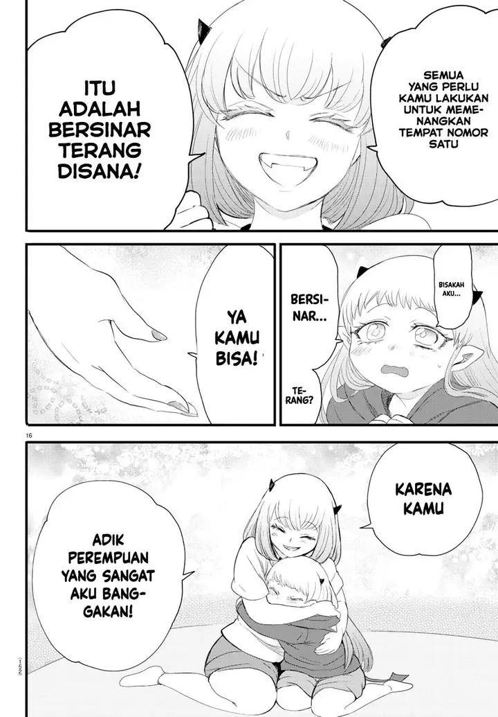 image-komik-mairimashita-iruma-kun-chapter-269-15/20