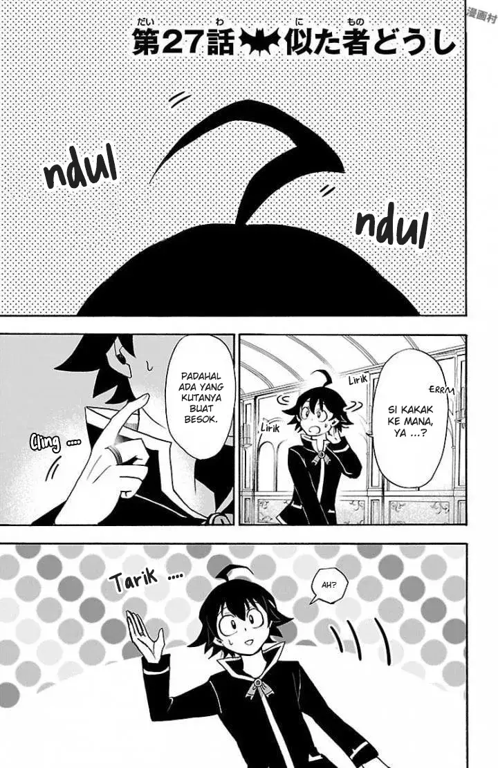 image-komik-mairimashita-iruma-kun-chapter-27-2/21