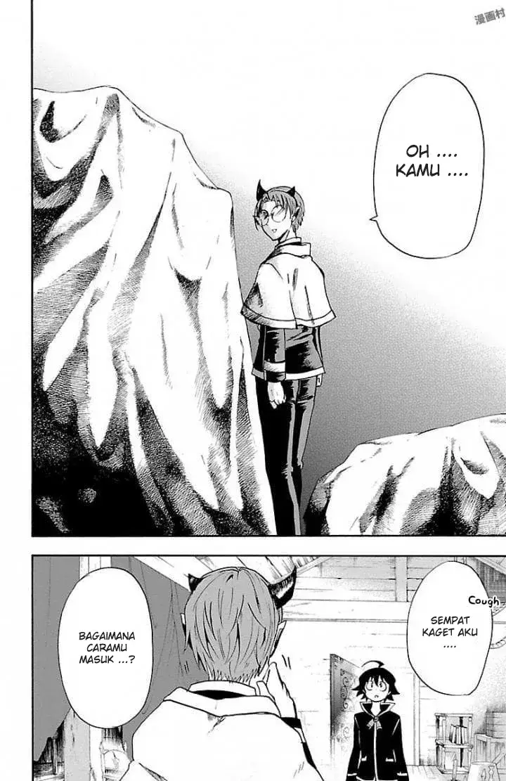 image-komik-mairimashita-iruma-kun-chapter-27-5/21