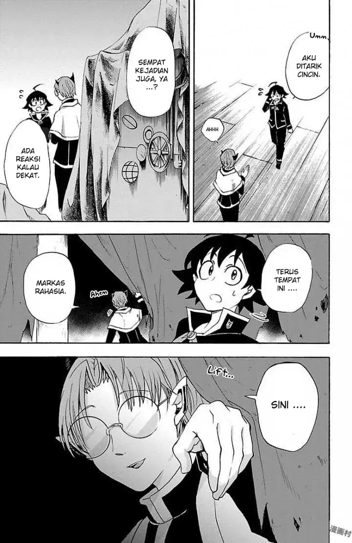 image-komik-mairimashita-iruma-kun-chapter-27-6/21