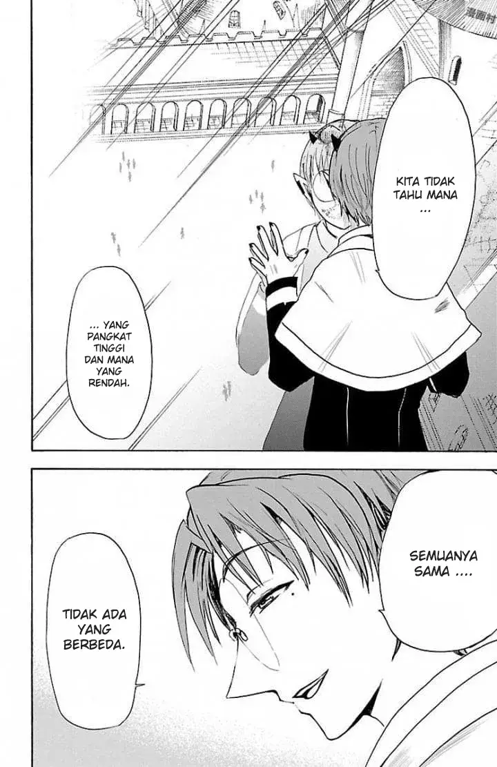 image-komik-mairimashita-iruma-kun-chapter-27-12/21