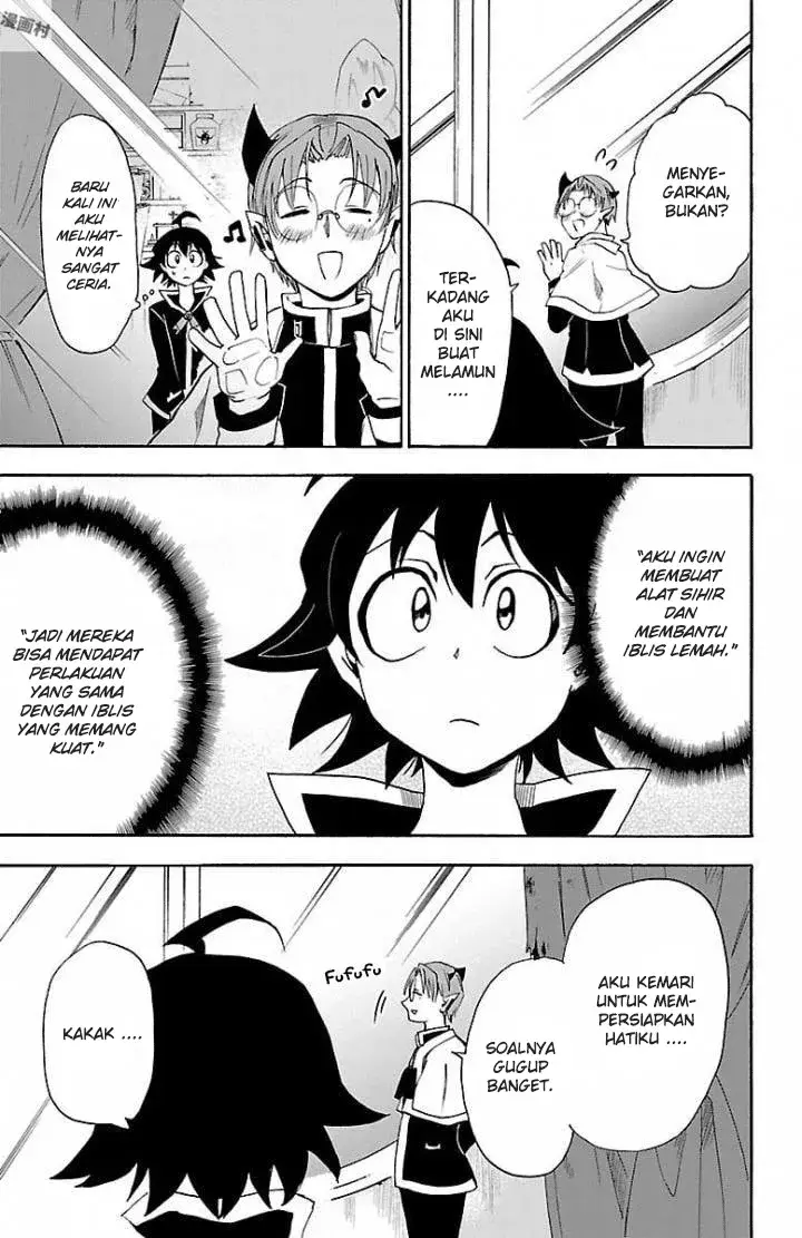 image-komik-mairimashita-iruma-kun-chapter-27-13/21