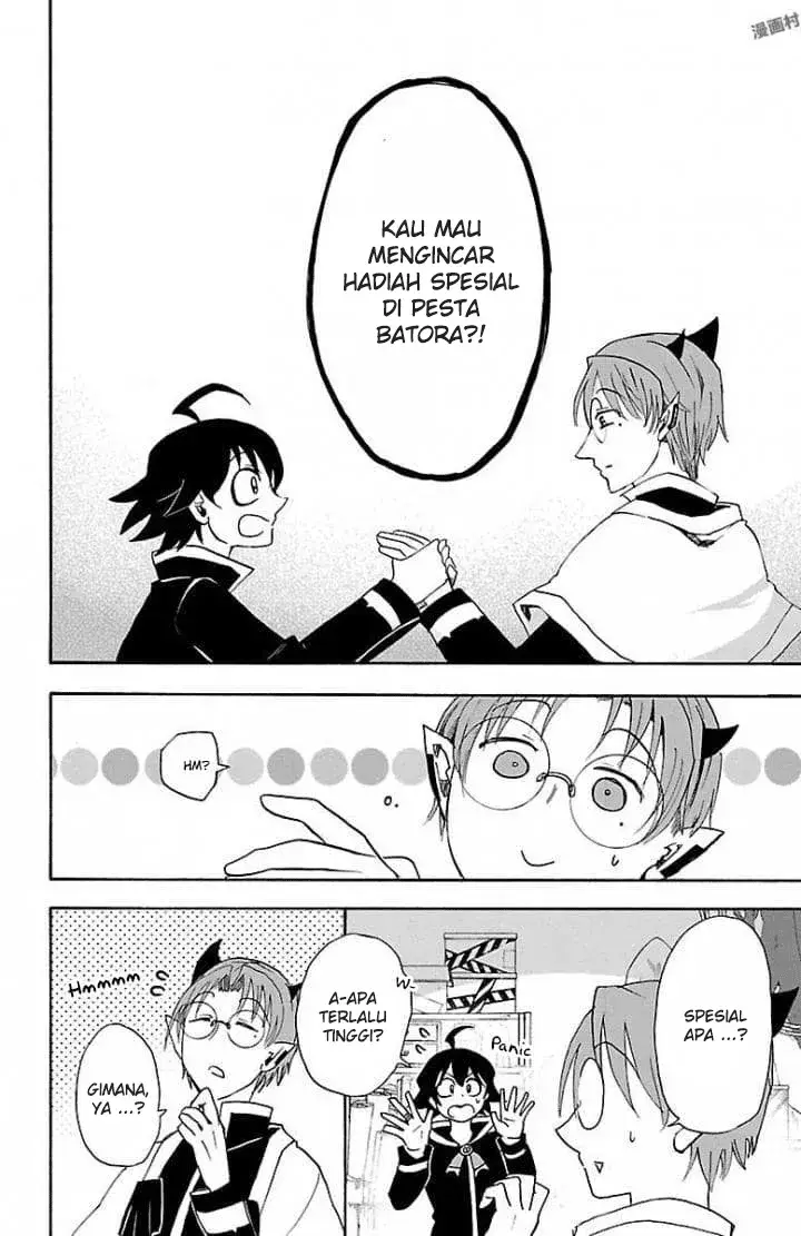 image-komik-mairimashita-iruma-kun-chapter-27-14/21