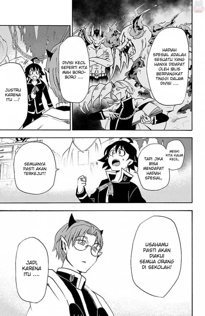 image-komik-mairimashita-iruma-kun-chapter-27-15/21
