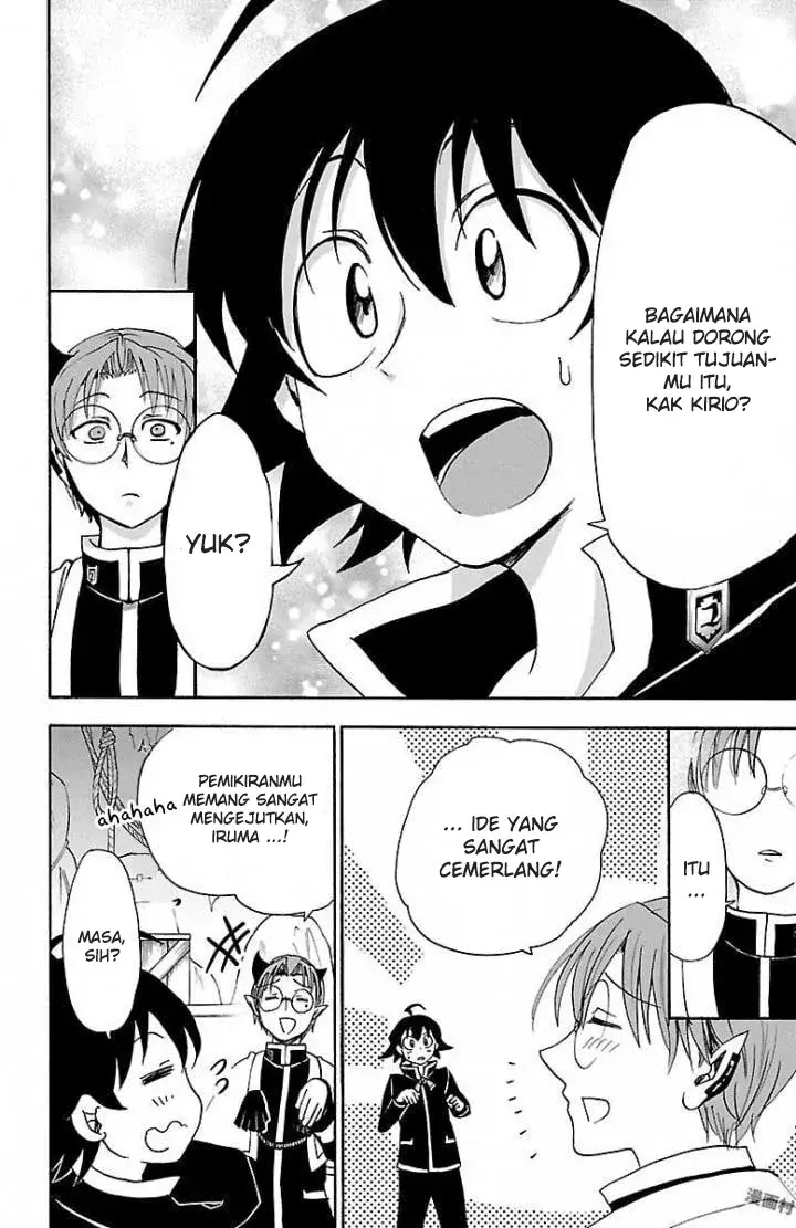 image-komik-mairimashita-iruma-kun-chapter-27-16/21
