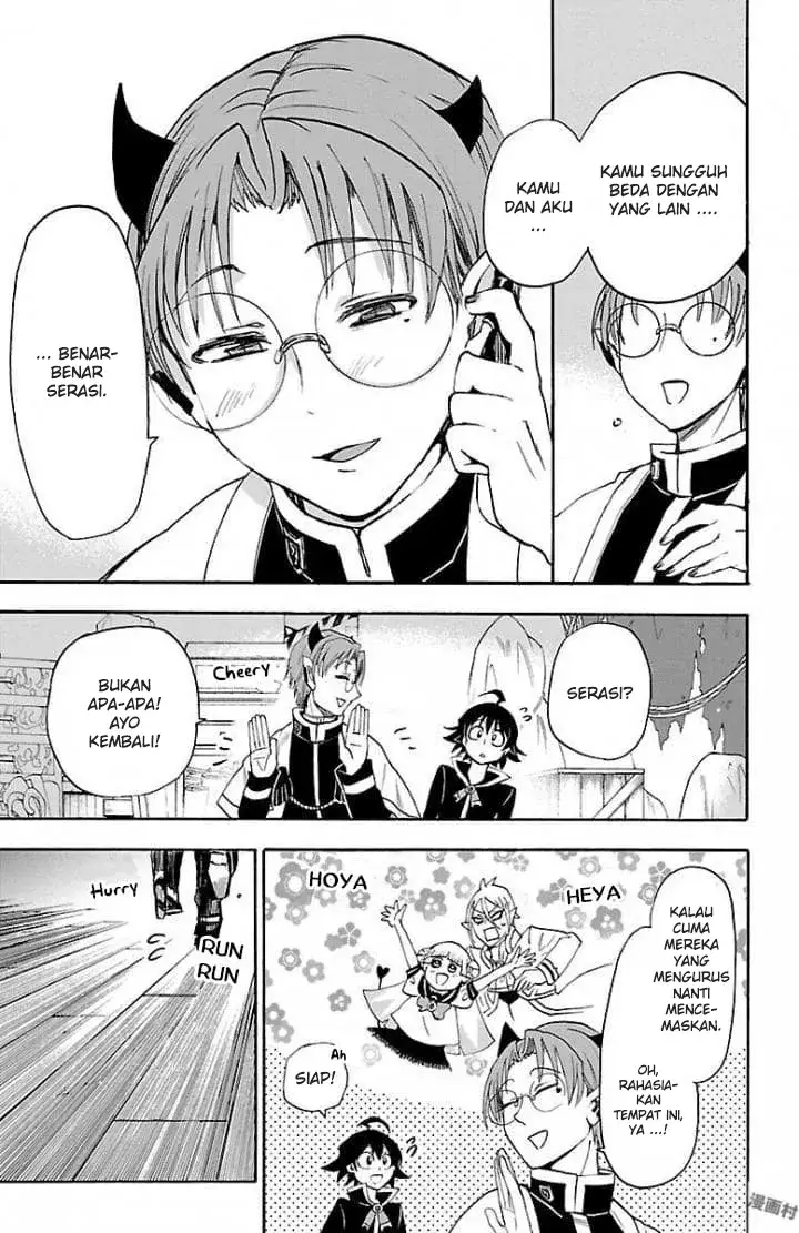 image-komik-mairimashita-iruma-kun-chapter-27-17/21