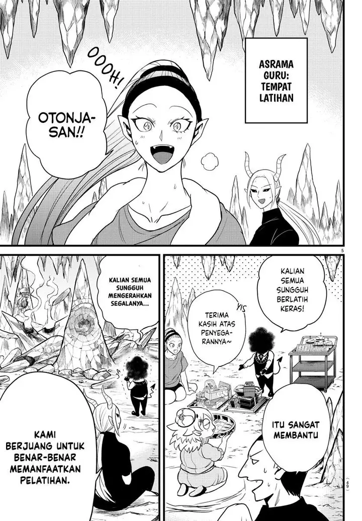 image-komik-mairimashita-iruma-kun-chapter-270-7/23