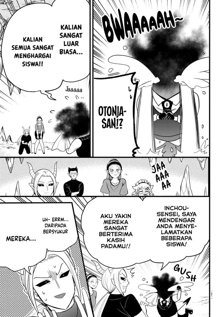 image-komik-mairimashita-iruma-kun-chapter-270-9/23