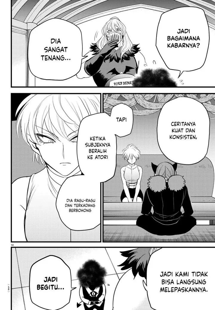 image-komik-mairimashita-iruma-kun-chapter-270-16/23