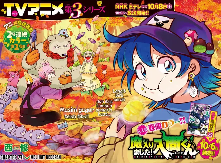 image-komik-mairimashita-iruma-kun-chapter-271-4/29