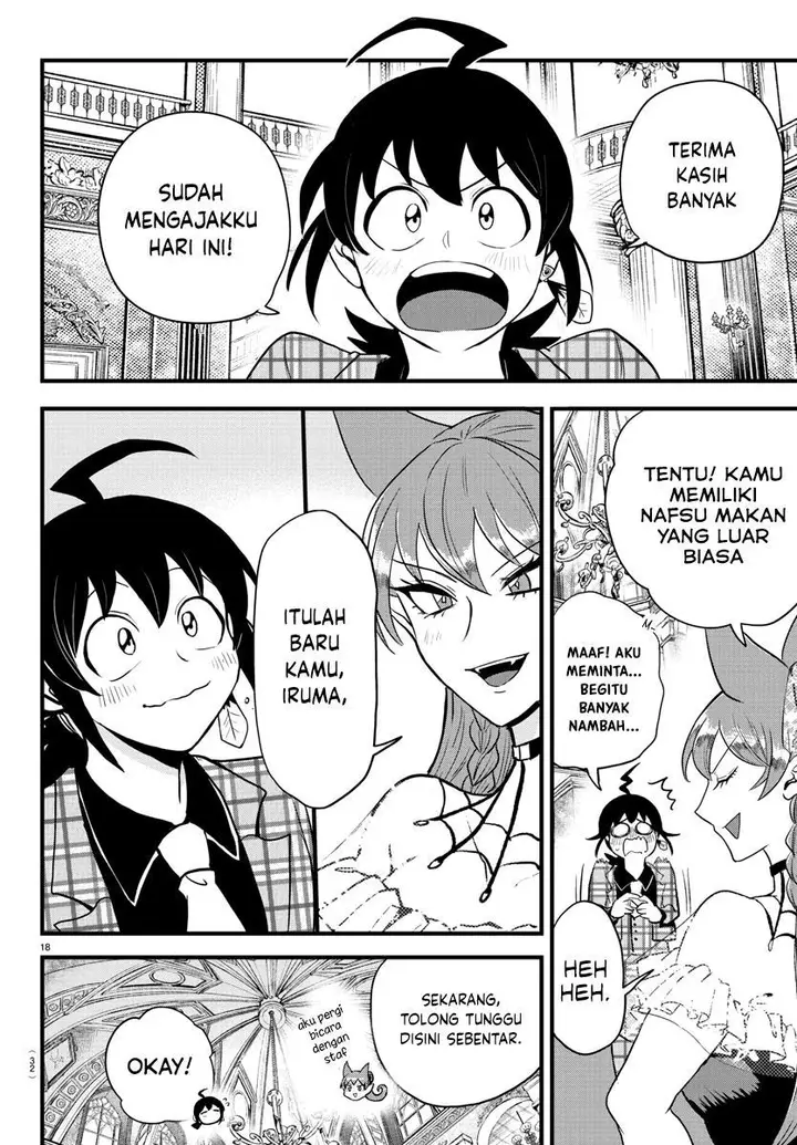 image-komik-mairimashita-iruma-kun-chapter-271-21/29