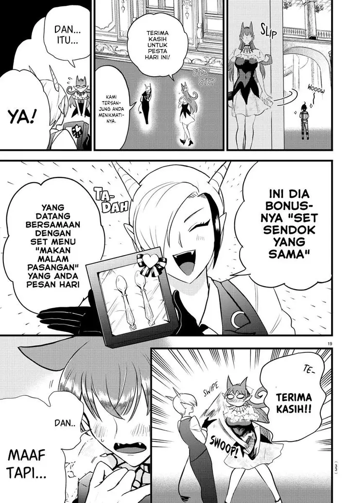 image-komik-mairimashita-iruma-kun-chapter-271-22/29